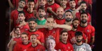 تراکتور جدال سوپر جام را برد و قهرمان شد