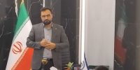 افتتاح بزرگ‌ترین کلینیک تخصصی روان‌درمانی و نوروتراپی در اصفهان؛ گامی نو در ارتقای سلامت روان