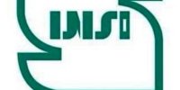 صدور 123 پروانه استاندارد اجباری در 6 ماهه اول سال جاری