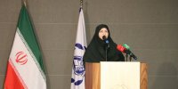 عدالت در توزیع زیرساخت‌ها و اولویت‌های محیط زیستی