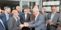 ۲۵۰ فقره سند مالکیت کشاورزی در آمل صادر شد