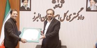 نگاه مثبت دستگاه قضایی، پشتوانه مدیریت شهری در البرز