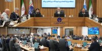 نشست هم‌اندیشی برای احیای تولید و صادرات