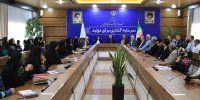 فرمانداری میزبان احزاب و فعالان اجتماعی شد
