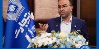 بانک تجارت پیشرو درحوزه تأمین مالی زنجیره‌ای