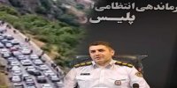 اعمال محدودیت‌های ترافیکی در جاده‌های مازندران