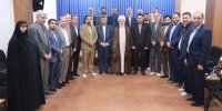 آغاز به کار اندیشکده حکمرانی و قانون‌گذاری مازندران