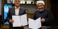 برای میزبانی جشنواره تمدن نوین اسلامی آماده ایم