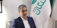 مسیر جدید تأمین مالی راهگشای طرح‌های توسعه فولاد سنگان