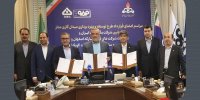 انعقاد قرارداد توسعه میدان گازی "مدار" میان فولاد مبارکه و شرکت ملّی نفت ایران/ سرمایه‌گذاری ۶۰۰ میلیون دلاری فولاد مبارکه برای تأمین پایدار گاز