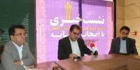 افزایش رشته‌های شغل‌محور در دانشگاه علمی‌کاربردی اصفهان