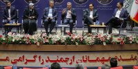 تحول دیجیتال راه‌آهن؛ از هم‌افزایی با همراه اول تا تعریف شراکت راهبردی فناورانه