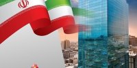 ارائه خدمت حساب وکالتی بورس انرژی برای معاملات بازارهای فیزیکی و مشتقه در بانک ملت