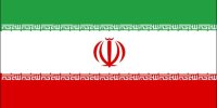 از خون شهیدان تا رگ‌های تولید/ بیانیه روابط‌عمومی شرکت پاکسان در پی جنایات رژیم صهیونیستی