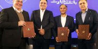 حمایت تمام‌قد بانک تجارت از زنجیره تولید پوشاک کشور
