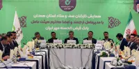 افتتاح نخستین شعبه دیجیتال بانک در نیمه دوم سال