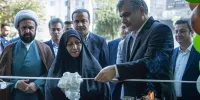 ساختمان جدید شعبه معلم بانک در رشت افتتاح شد
