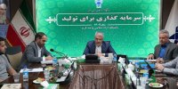 کانون‌های فرهنگی دانشگاه باید به محیطی برای هویت‌سازی نسل جوان تبدیل شود