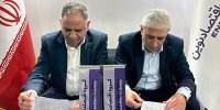 امضای تفاهم‌نامه همکاری بانک اقتصادنوین و شرکت توسعه صنایع بهشهر