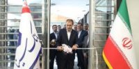 شعبه ارزی-ریالی بانک سینا در خیابان گاندی تهران افتتاح شد