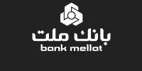 پیام تسلیت مدیرعامل بانک ملت در پی شهادت تعدادی از فرماندهان نظامی، دانشمندان هسته ای و هموطنان