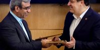 بانک ملت و استانداری خراسان رضوی تفاهمنامه همکاری امضا کردند