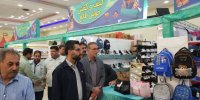 آیین افتتاح نمایشگاه نوشت افزار و وسایل آموزشی و کمک آموزشی