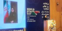 استانداردها زبان مشترک کشورها در دنیای امروز هستتد