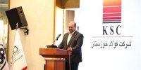 صنعت فولاد ایران در نقطه عطف تاریخی؛ گذار از توسعه کمی به تعالی کیفی تنها راه بقاست!