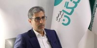 هم اندیشی فولاد سنگان و محیط زیست خواف