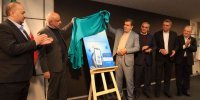 رونمایی از اوراق گواهی حق تقدم استفاده از تسهیلات مسکن توسعه تعاون