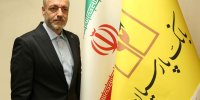 سرپرست بانک پارسیان منصوب شد
