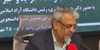 از اجلاسیه شهدای دانشجو تا جشنواره امامت و مهدویت