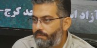 ثبت ۱۲۰ شهید دانشجو در البرز / اجلاسیه شهدای دانشجو؛ پیوند نسل امروز با گفتمان ایثار