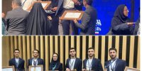 درخشش طلایی تیم مهارت البرز در مسابقات ملی
