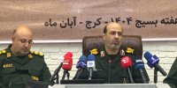 هفته بسیج در البرز با اجرای ۸۴۴۶ برنامه آغاز می‌شود؛ از جهاد خدمت تا رزمایش «جان‌پناه»