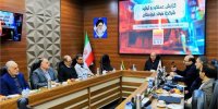 بررسی گزارش عملکرد و تولید گروه فولاد خوزستان