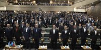 تجلیل از 26 رییس شعبه بانک ملت در گردهمایی روسای موفق شبکه بانکی کشور