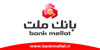تراز عملیاتی بانک ملت به 88 هزار میلیارد تومان رسید؛ ثبت رکورد جدید با جهش 108 درصدی