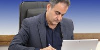 پیام تبریک مدیرعامل پاکسان به مناسبت روز جهانی ارتباطات و روابط‌عمومی