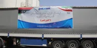 صادرات نخستین محموله محصولات صنعتی پاکسان به کشور لیبی انجام شد