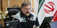 دانشگاه صنعت فولاد و نماد مهارت در ایران