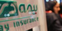 توسعه زیرساخت‌های فناورانه، محور رشد بیمه دی در بازار دیجیتال