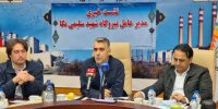کسب رکورد و تولید ۱۰ میلیون مگاوات ساعت بعد از ۴ سال توسط نیروگاه نکا