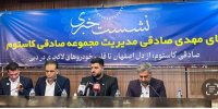 نانو سرامیک و فناوری‌های نوین؛ راهکار حفظ زیبایی خودرو و ارتقاء صنعت دیتیلینگ ایران