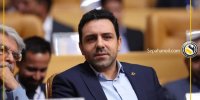 قدردانی از حمایت استاندار اصفهان در کسب عنوان صادر کننده ممتاز ملی۱۴۰۴
