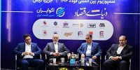 هشدار انجمن فولاد و مدیران خوزستان و هرمزگان درباره از بین رفتن مزیت صادراتی کشور
