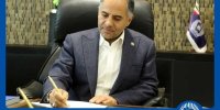 پیام تسلیت مدیرعامل بانک تجارت به مناسبت ایام دهه آخر ماه صفر 
