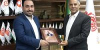 توسعه همکاری‌های بانک تجارت و صندوق بازنشستگی صنایع ملی مس ایران