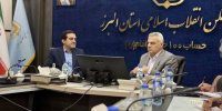 اراضی ورزشی البرز با تسریع روند صدور اسناد مالکیت تعیین تکلیف می‌شود
